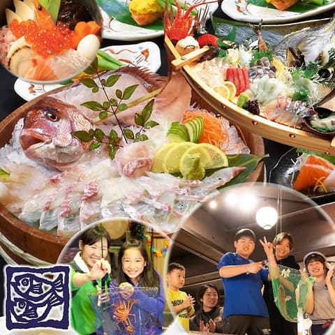 釣船茶屋 ざうお 亀戸駅前店