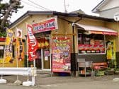 広島風お好み焼の店 ぶんちゃん 3