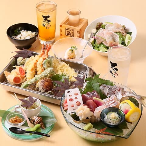 天ぷら 宮のした