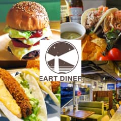EART DINER アートダイナー 2