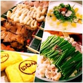 もつ焼きいしん 大袋店 3