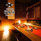 蔵味屋 町田店 3