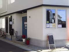 Cafe Day Dream カフェ デイドリーム 白昼夢 2