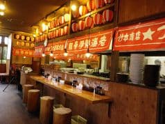 竹本商店 つけ麺開拓舎 2