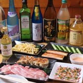 お好み焼 鉄板焼 じゃんけん 3