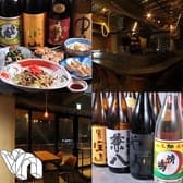 博多屋台 ぶんぶんHOUSE 3