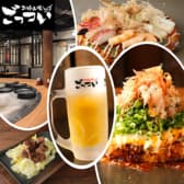 鉄板酒場 ごっつい 新橋烏森店 3