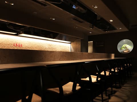 炭焼ゑむず赤坂