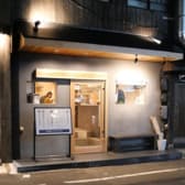 酒と旨い物 なまけもの 3