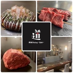 鉄板ダイニング tao タオ 2