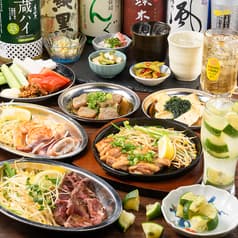 鉄板酒場　津野屋 2