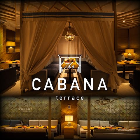 CABANA TERRACE カバナテラス 名古屋栄店