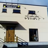 cafe sweets zakka ひなたぼっこ 3