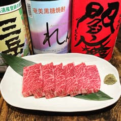 炭火焼肉すずや 2