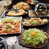 三代目たっちゃん 3