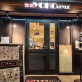 YOKO STYLE ヨーコ スタイル 3