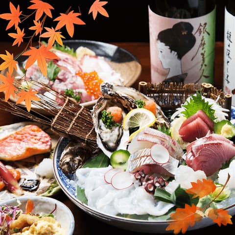 銀座 和らん 別館