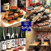 大衆すし酒場 ジャポニカセカンド 梅田東通り店 3