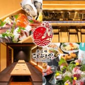 ことぶきや 登戸店 3