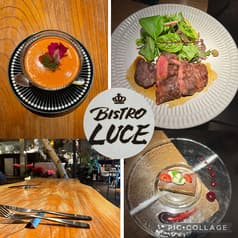 Bistro Luce ビストロルーチェ 2