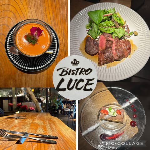 Bistro Luce ビストロルーチェ