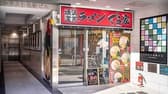 横浜家系ラーメン でら家 名古屋駅前店 3
