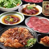 ホルモン 焼肉 ぶち 博多大名店 3