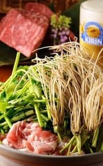 居酒屋 きりん 2