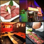 岩塩焼肉 天龍 3