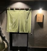 大人の隠れ家 呑み処 松邑 3