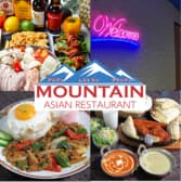アジアンレストラン マウンテン 3