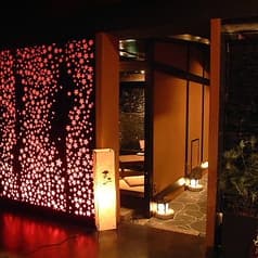 居酒屋 食の縁 すみか 2