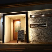 CHAMBRE A SOURIRE シャンブル ア スリール 3