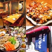 備長炭焼 遠州葵家 3