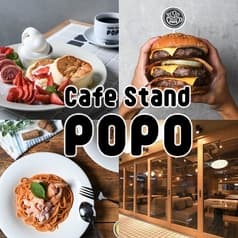 Cafe Stand popo ポポ 豊田市駅 2