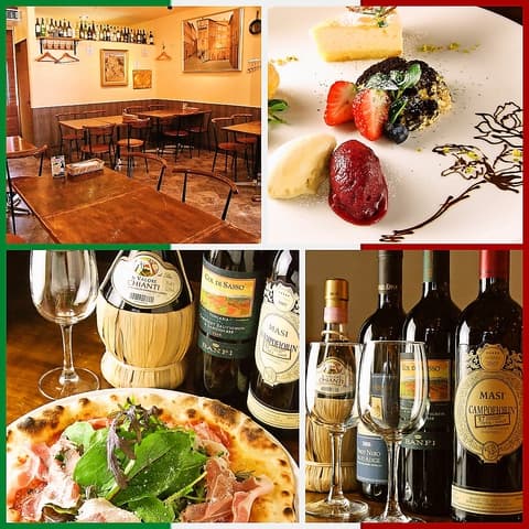 下丸子 マルコ Pizzeria Trattoria Marco