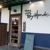 Dining RayMond ダイニング レイモンド 3