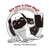 Beer Bar a clue ビアバー クルー 3