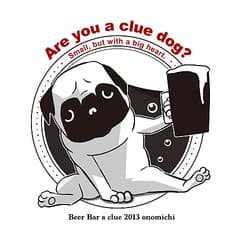 Beer Bar a clue ビアバー クルー 2