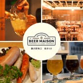 BEER MAISON ビアメゾン 3