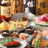 小料理 おおた 3