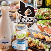 備長串屋 わたる 千日前 裏なんば店 3