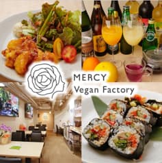 MERCYVeganFactory KYOTO STATION メーシーヴィーガンファクトリー 2