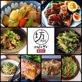 燻製料理とワインが愉しめるおばんざい屋 おばんざい坊 3