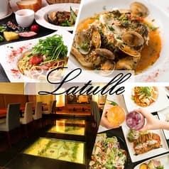 Italian＆Fruit Latulle ラチュール 2