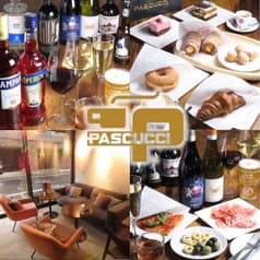 CAFFE PASCUCCI カフェパスクッチ 麹町店 2