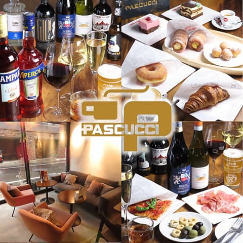 CAFFE PASCUCCI カフェパスクッチ 麹町店