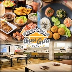 鉄板焼 鍋料理 GuuGuu 2