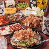 大阪居酒屋 ぺこちゃん 3