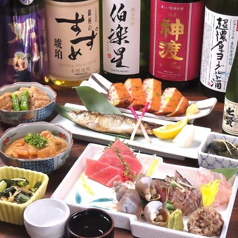 ダイニング酒場オールブルー